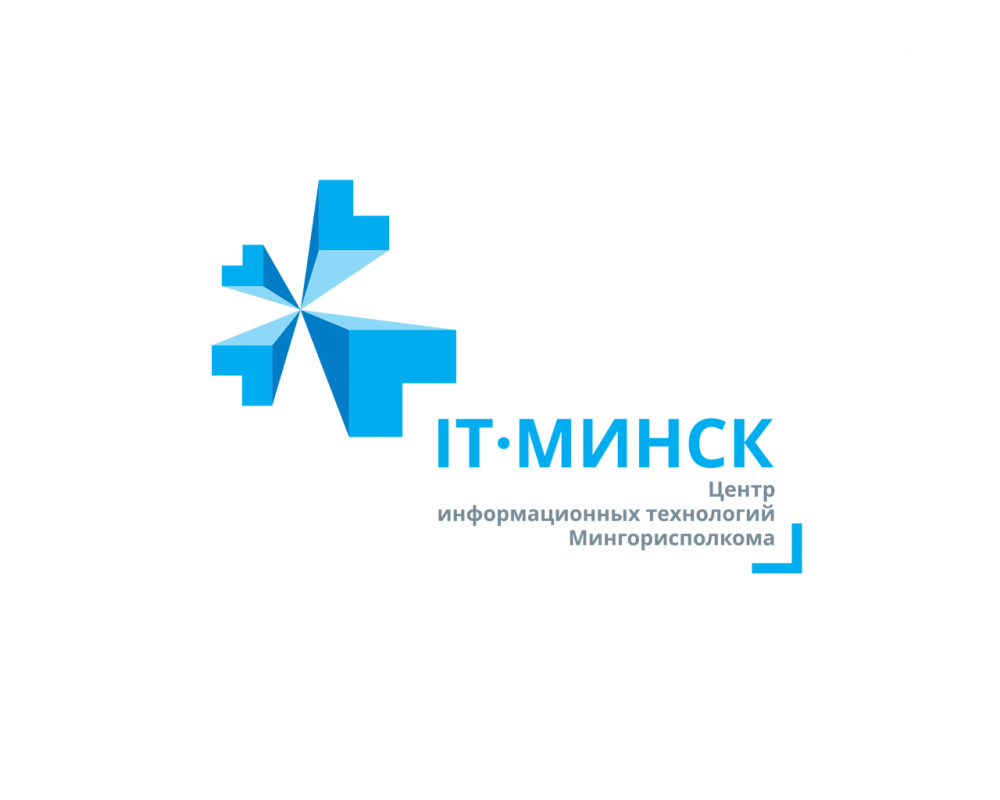 «It-Minsk»: корпоративный брендинг для Центра информационных технологий Мингорисполкома