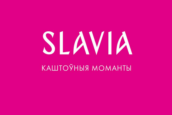 Comprehensive rebranding of the jewelry company Slavia