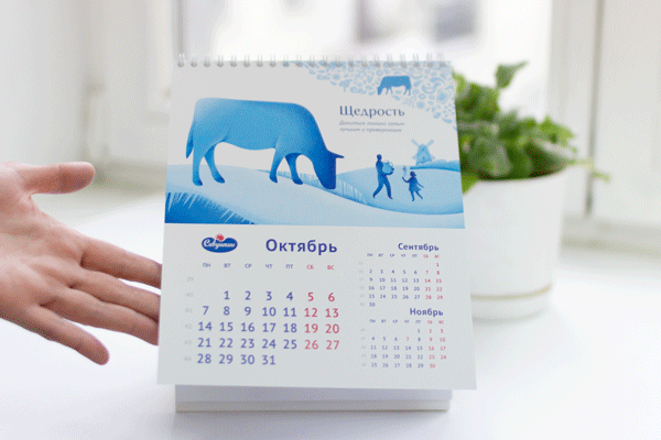 «Счастье в деталях»: корпоративный календарь для компании «Савушкин Продукт» 