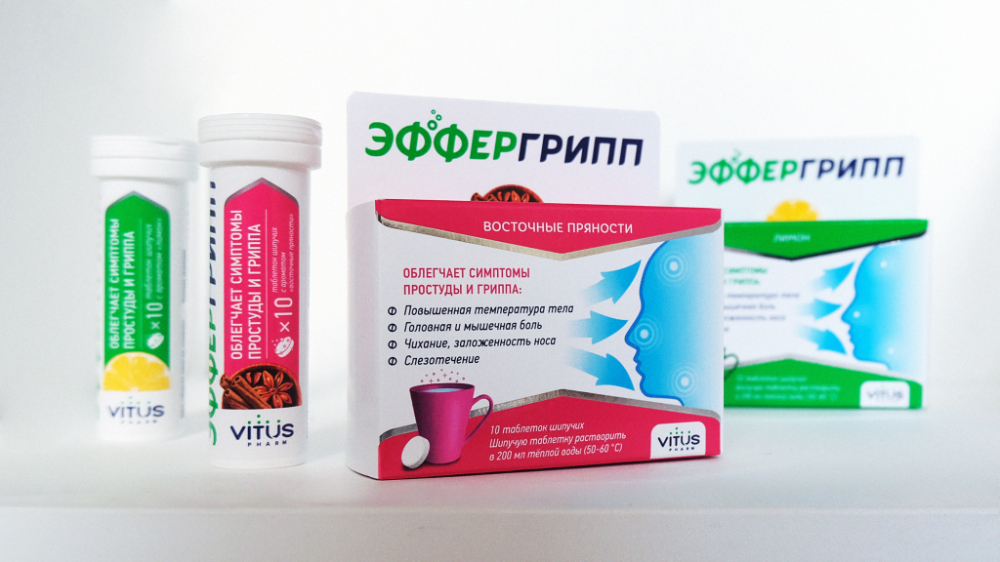 Эффергрипп  – новый лекарственный препарат в портфеле Vitus Pharm