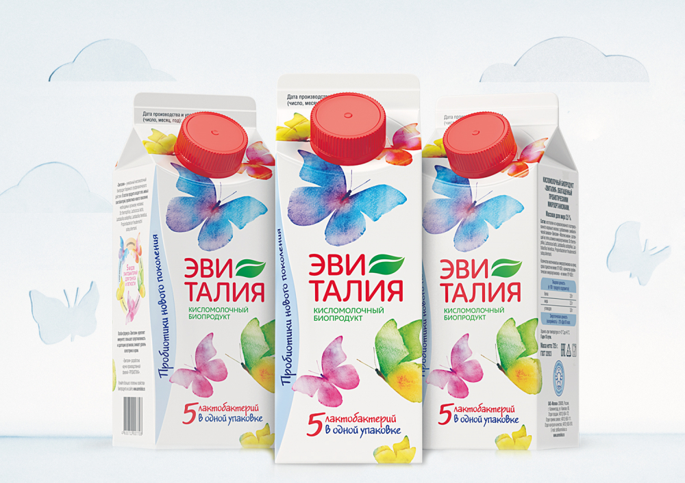 Evitaliya: probiotics of new generation