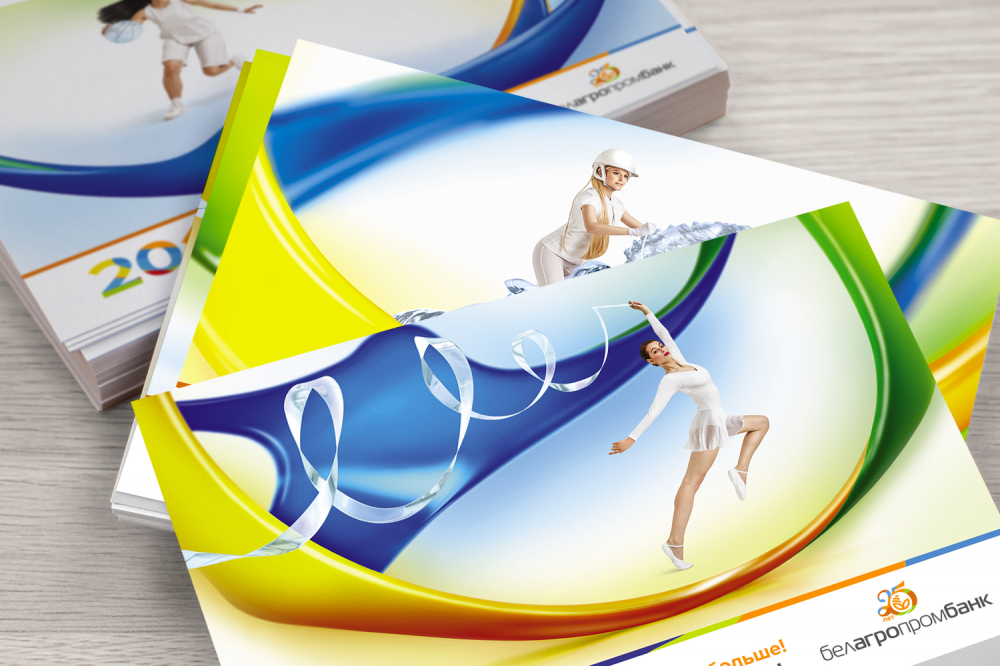  «Олимпийский» календарь для «Белагропромбанк»