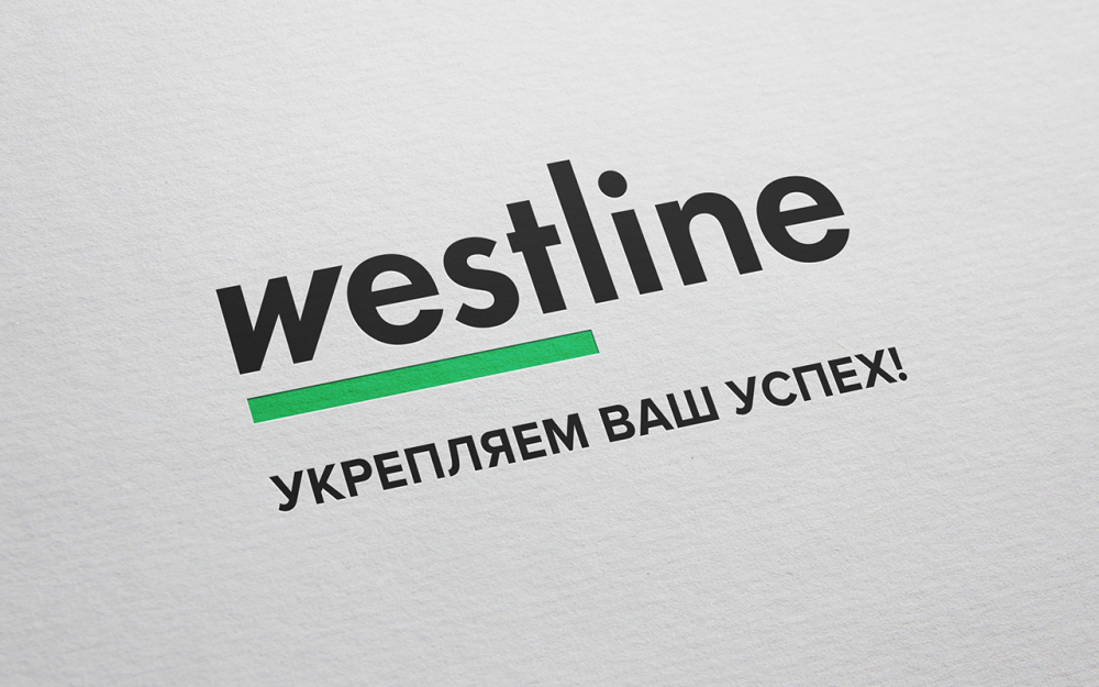 Westline: “We reinforce your success” 