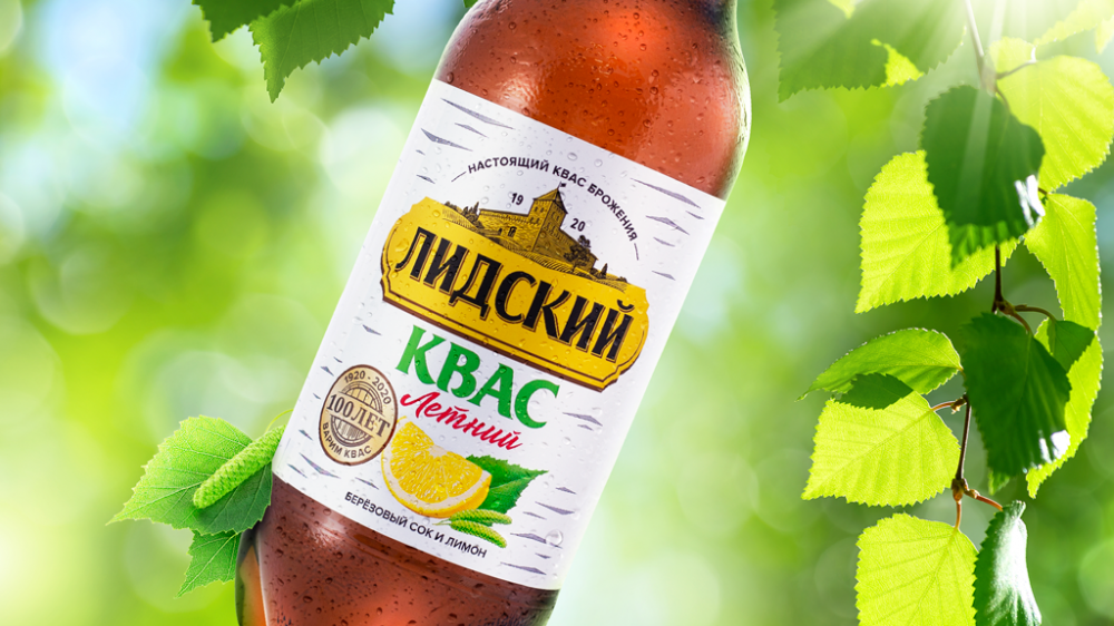 The chilled essence of a birch grove: AVC has developed the packaging for Lidsky kvass