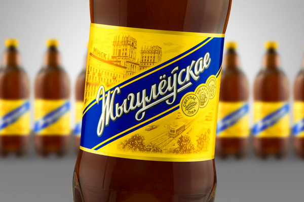Nostalgia spirit in the updated label of the beer “Zhigulevskoe”