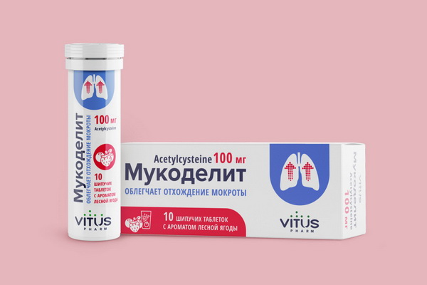 Live, don’t cough: a medicine packaging design
