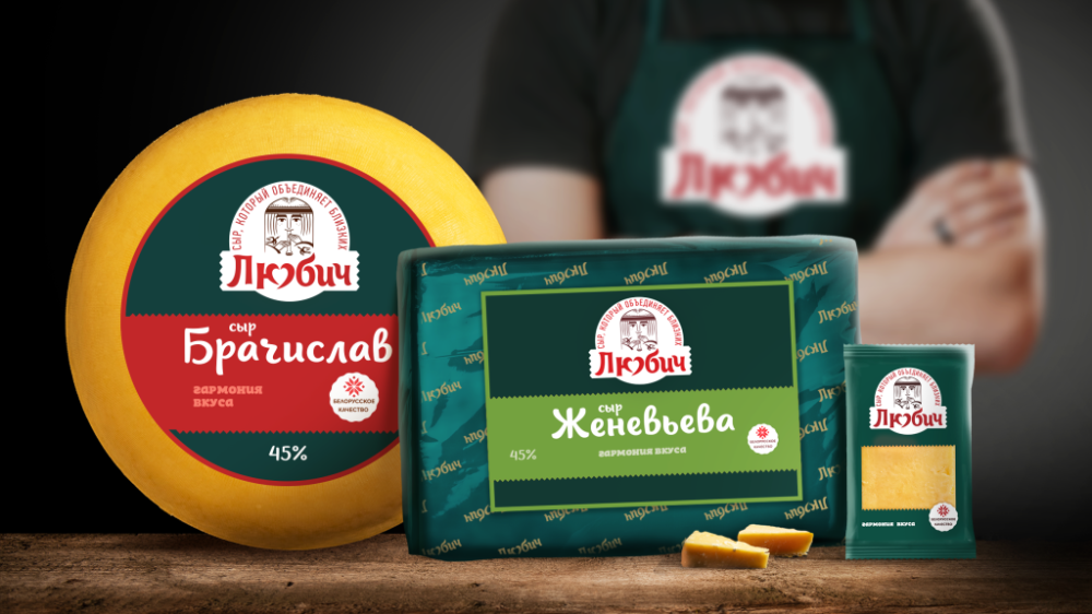 Lyubich. Brand platform, naming, identity and design system for the line of cheeses from the lake region