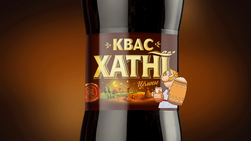 "Hatni": a new image of the true Belarusian kvass