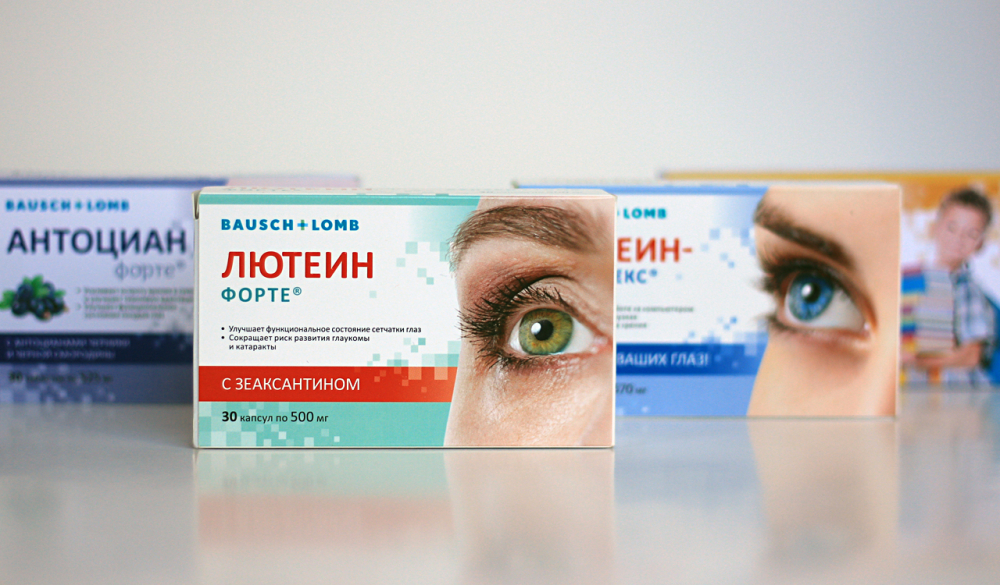 Lutein: a line of preparations for eyes health