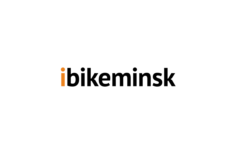 IBikeMinsk: разработка фирменного стиля для общественного проекта 