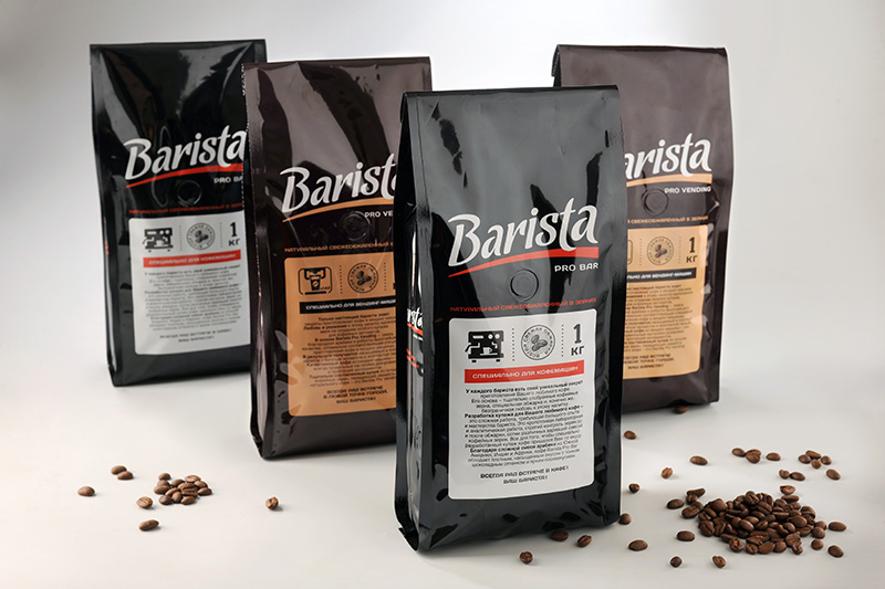 Barista_coffee_02.jpg