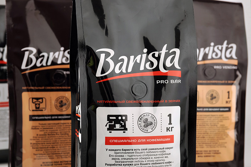 Barista_coffee_03.jpg